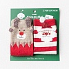 Носки детские «Дед мороз и олень», 2 пары