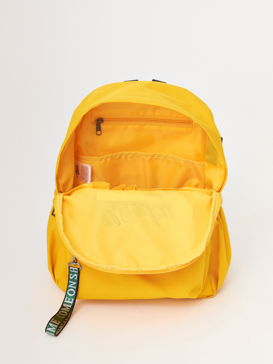 Рюкзак «Medium» жёлтый