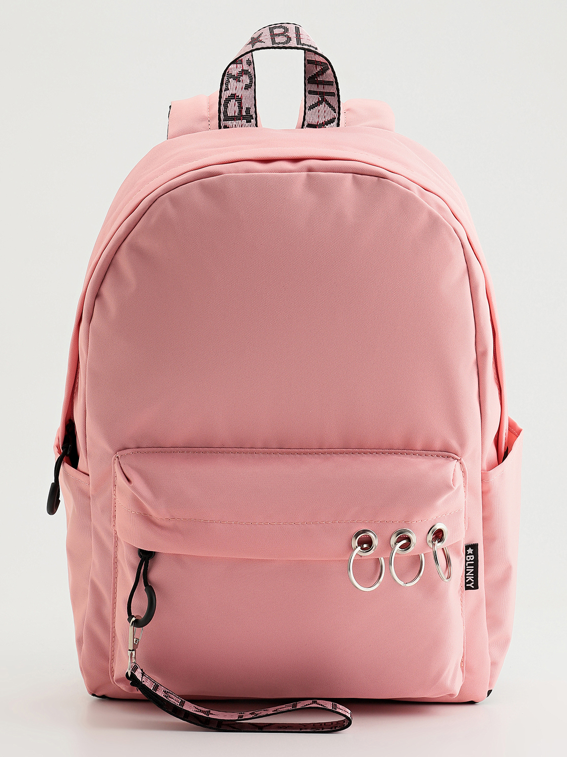 Рюкзак «Кольца» розовый