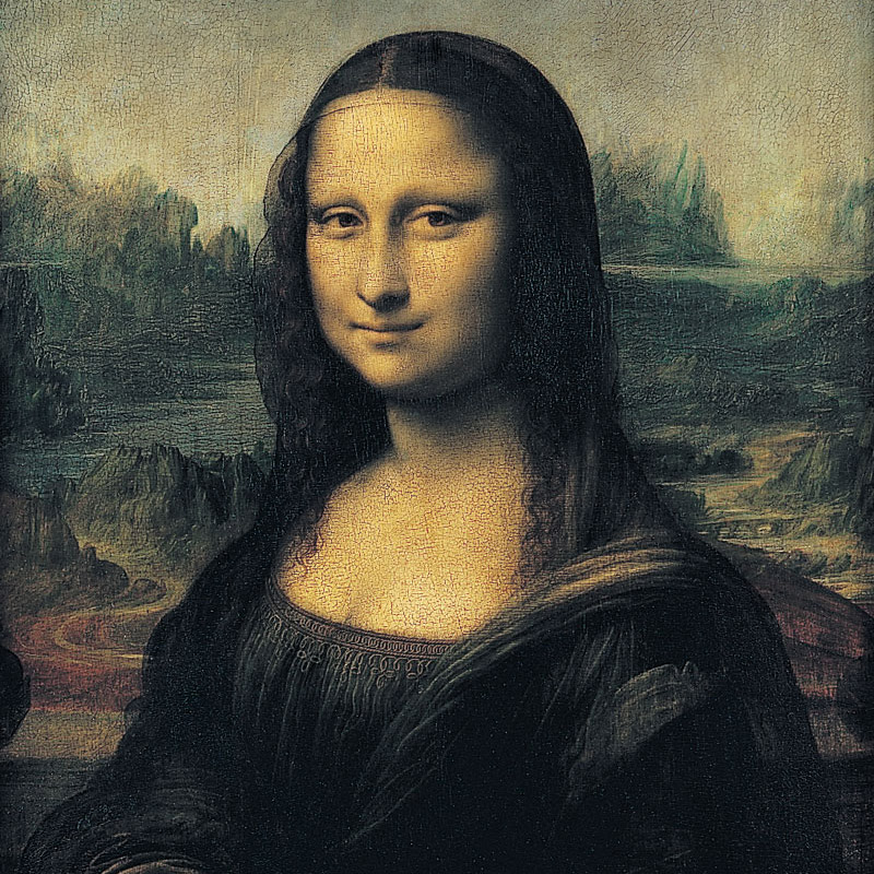 Носки S7 «Леонардо да Винчи. Мона Лиза»