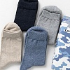Набор мужских носков «Камуфляж» голубой, 4 пары