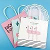 Подарочный пакет «Flamingo»