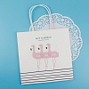 Подарочный пакет «Flamingo»